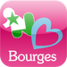 Click 'n Visit Bourges en Berry